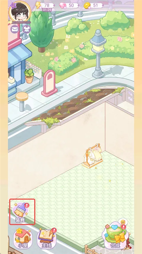 绘梦日记2025最新版本 绘梦日记2025最新版本