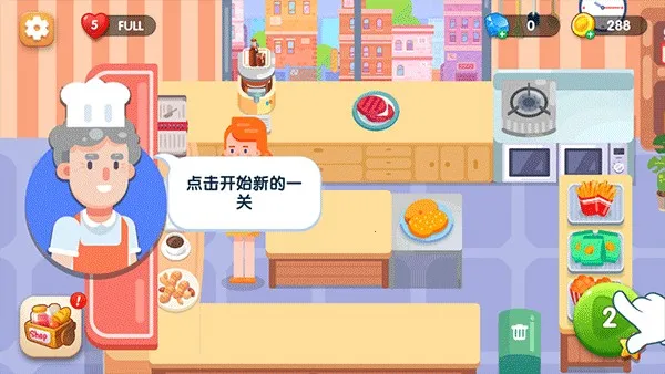 ��ζ����2025�ٷ����°汾