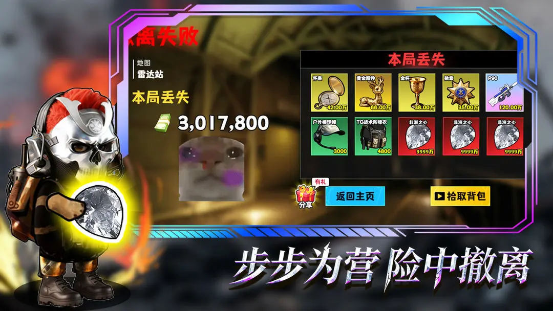 �޹���������Σ��2025�ٷ����°汾v5.0 ��Ѱ�