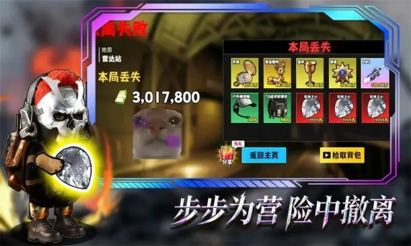 �޹���������Σ��2025�ٷ����°汾v5.0 ��Ѱ�