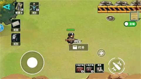 修勾逃生巨人危机2025官方最新版本 修勾逃生巨人危机2025官方最新版本