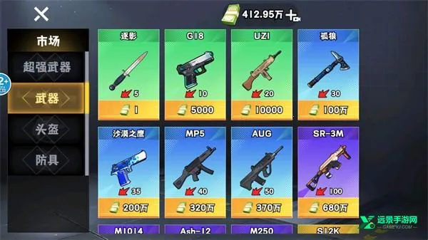 修勾逃生巨人危机2025官方最新版本 修勾逃生巨人危机2025官方最新版本