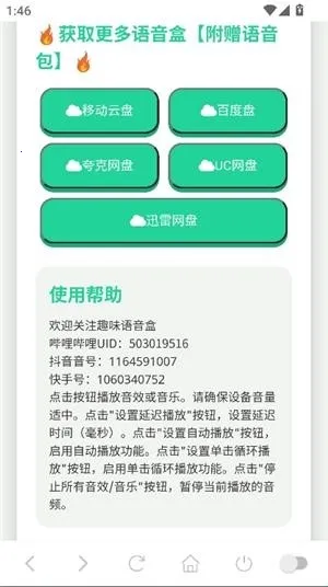 �������������а�׿���ֻ���