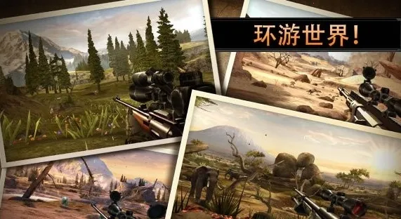 ��¹�������ֻ���v3.14.0 �ٷ�����