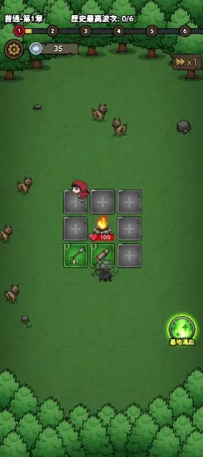 转转大冒险安卓版手机版 转转大冒险安卓版手机版