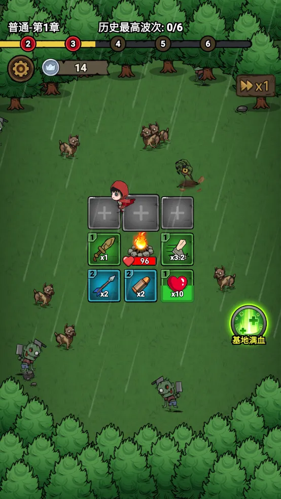 תת��ð�հ�׿���ֻ���v1.0.0 ��׿��