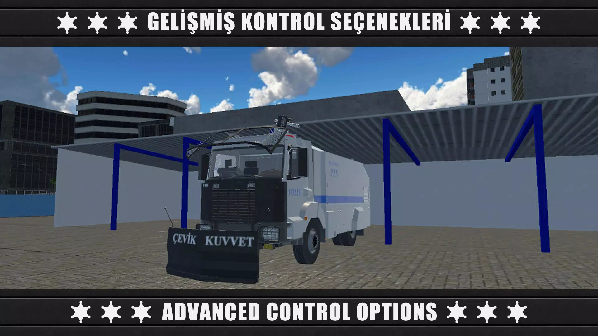 ���������32025���°汾v1.7.5 �ֻ���