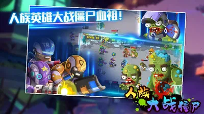 �����ս��ʬ(ĩ�����������)