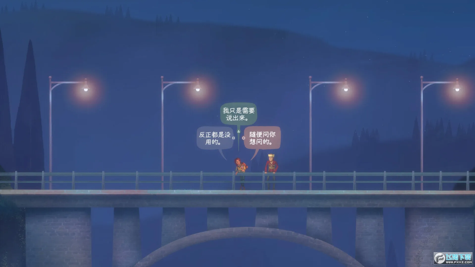 �Ǳ���ͻ2��ʧ���ź�(ð����Ϸ�淨����)v1.2.14 ��׿��