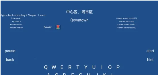 Ӣ��ʻ��ټ�(Ӣ��ѧϰapp)v3.3.8 �ֻ���