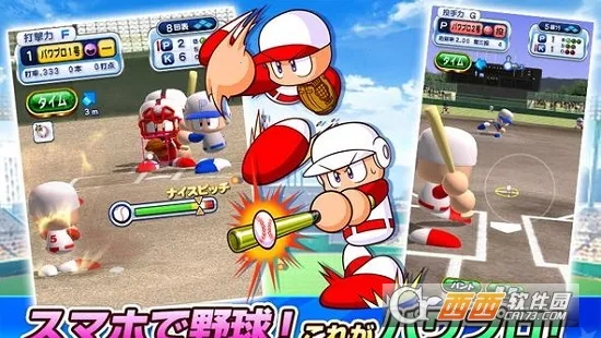 ʵ��Ұ��(���򾺼���Ϸ)v10.5.0 ��Ѱ�