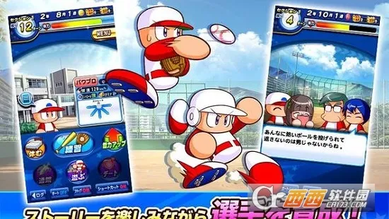 ʵ��Ұ��(���򾺼���Ϸ)v10.5.0 ��Ѱ�