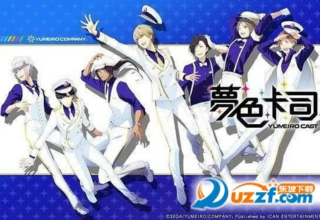 ��ɫ��˾(ż������������)