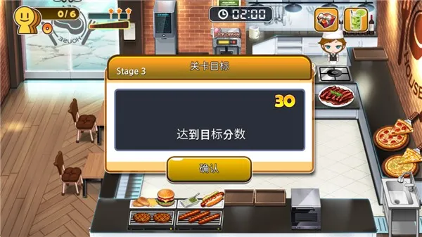 ����տ���(��⿾�Ӫ��Ϸ)