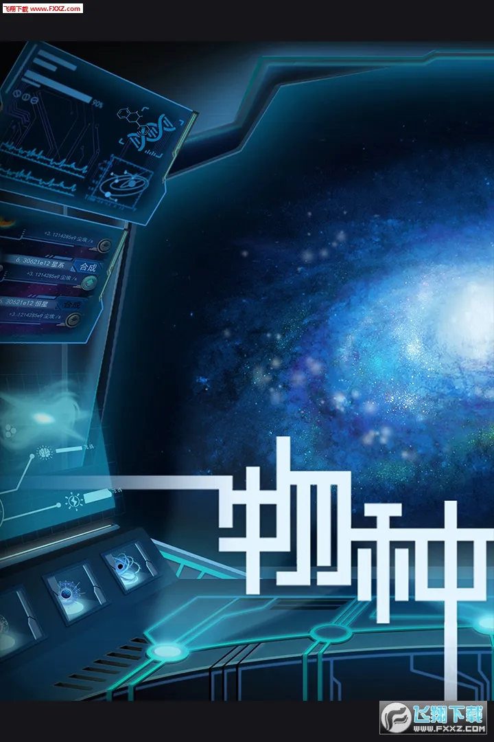 ������Դ��׿���ֻ���v1.3.3 ��׿��