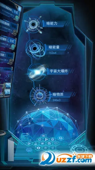 ������Դ��׿���ֻ���v1.3.3 ��׿��