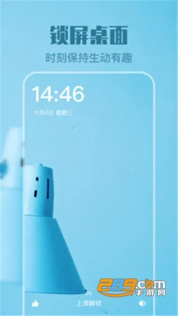 ͸����ֽ2025�ٷ�����v1.2.2 ��Ѱ�