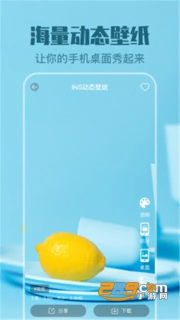 ͸����ֽ2025�ٷ�����v1.2.2 ��Ѱ�