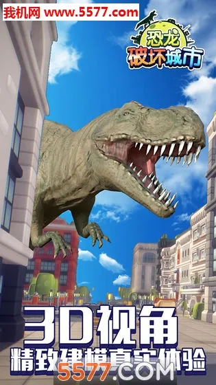 �����ƻ�����ģ����(�����ƻ���Ϸ)v1.0 �ٷ�����