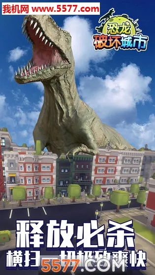 �����ƻ�����ģ����(�����ƻ���Ϸ)v1.0 �ٷ�����