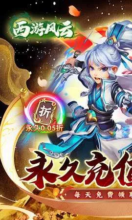 ���η���(����ð����Ϸ)v1.4.2 �ٷ�����