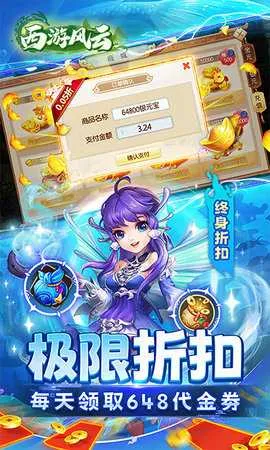 ���η���(����ð����Ϸ)v1.4.2 �ٷ�����