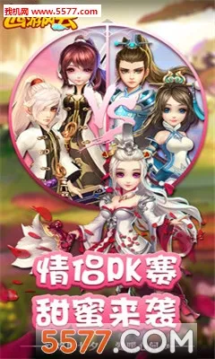 ���η���(����ð����Ϸ)v1.4.2 �ٷ�����