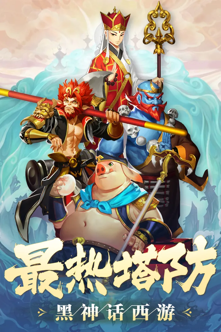 �������μ������ֻ���v1.14.14 �ٷ�����