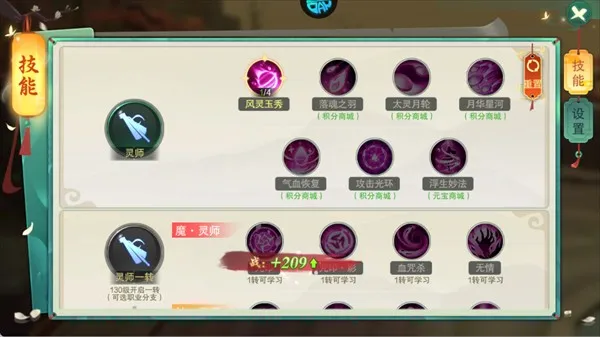 �������μ������ֻ���