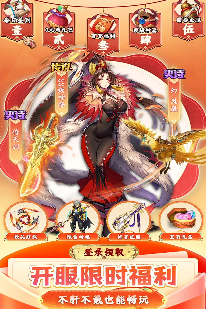 ���ݻþ���(����������Ϸ)v1.0.1 ��Ѱ�