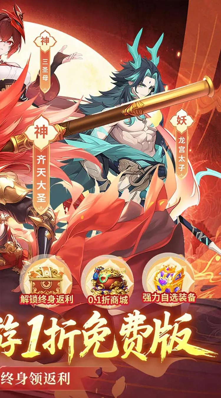 ���ݻþ���(����������Ϸ)v1.0.1 ��Ѱ�