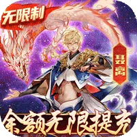 ���ݻþ���(����������Ϸ)v1.0.1 ��Ѱ�