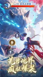 ���ݻþ���(����������Ϸ)v1.0.1 ��Ѱ�