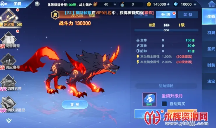 九州幻境城(仙侠动作游戏) 九州幻境城(仙侠动作游戏)