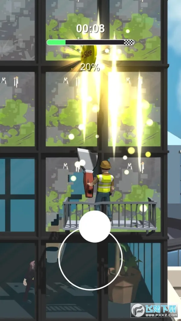 �������2025�ٷ�����v1.0 ��׿��