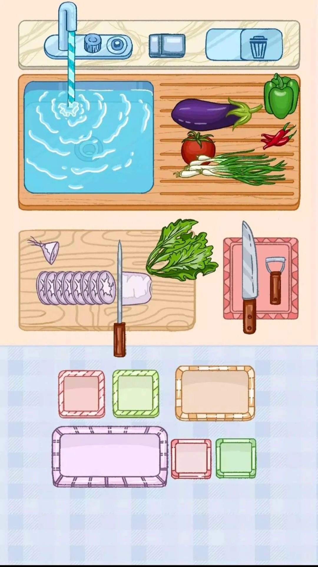 �������2025�ٷ�����v1.0 ��׿��