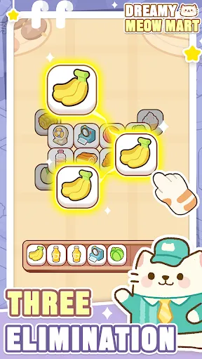 �λ�è�䳬��(è�䳬�о�Ӫ��Ϸ)v1.0.12 ��׿��