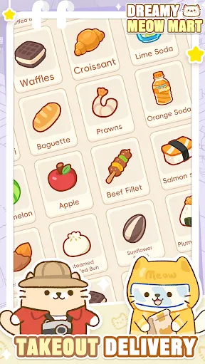 �λ�è�䳬��(è�䳬�о�Ӫ��Ϸ)v1.0.12 ��׿��