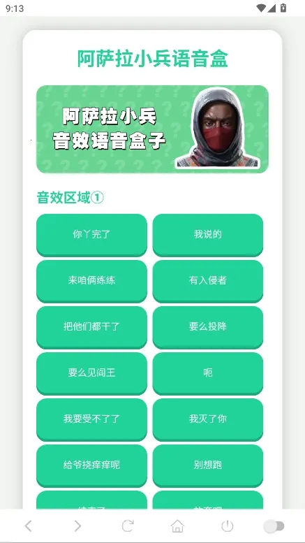 ������С��������(��Ϸ����ģ������)