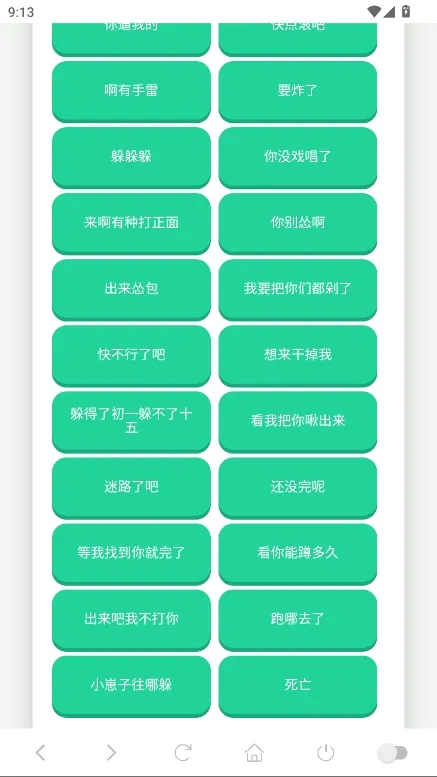 ������С��������(��Ϸ����ģ������)