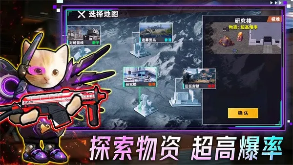 �����Ѵ�2025���ذ�װv1.0.1 ��Ѱ�