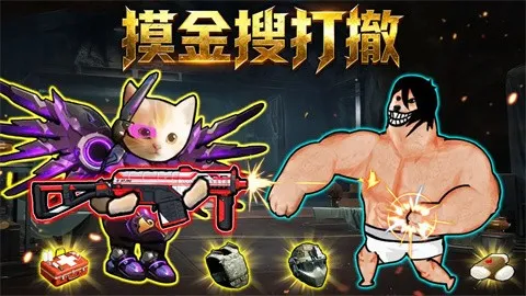 �����Ѵ�2025���ذ�װv1.0.1 ��Ѱ�