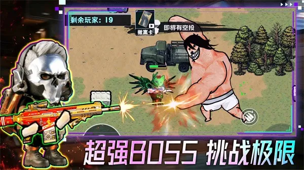 �����Ѵ�2025���ذ�װv1.0.1 ��Ѱ�