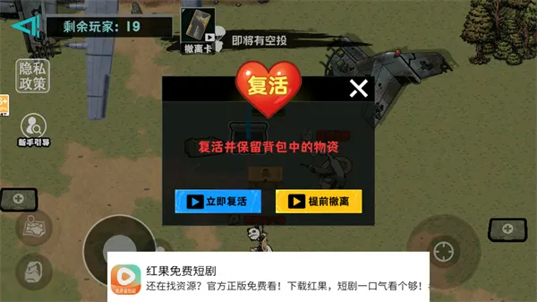 �����Ѵ�2025���ذ�װ