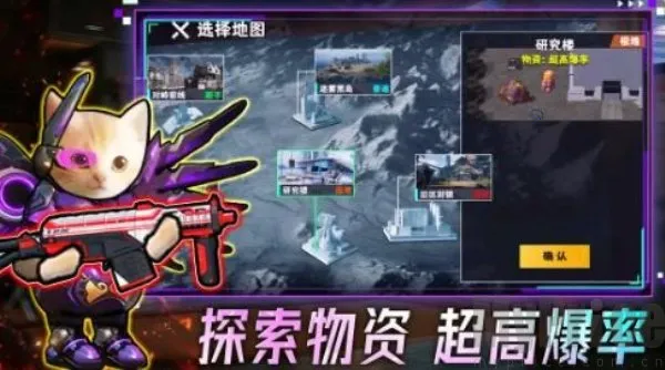 �����Ѵ�2025���ذ�װ