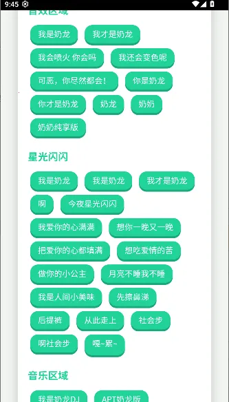 ����������(������������)v1.0 ��Ѱ�