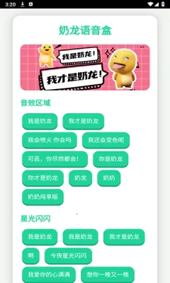 ����������(������������)v1.0 ��Ѱ�