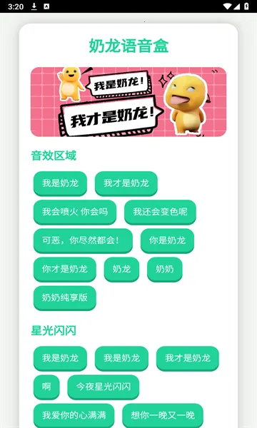 ����������(������������)v1.0 ��Ѱ�