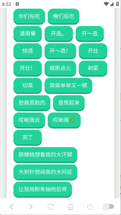 ���������2025���°汾v1.02 �ٷ�����