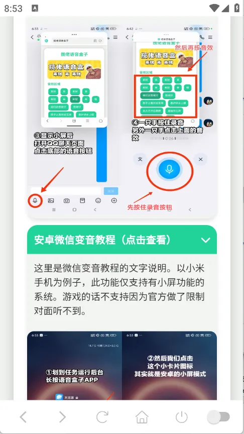 ���������2025���°汾v1.02 �ٷ�����